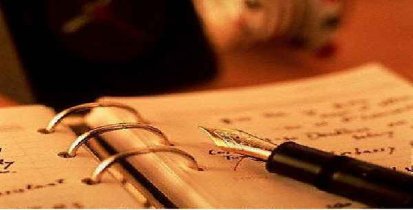     دانلود تحقیق درمورد حسابداری صنعتی بهای تمام شده - فروشگاه فایل
