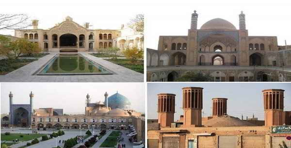     پاورپوینت معماری اسلامی و اقلیم گرم و خشک - فروشگاه فایل
