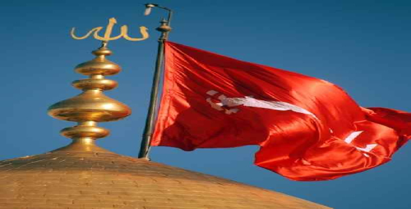 کربلا، سرزمین شریف