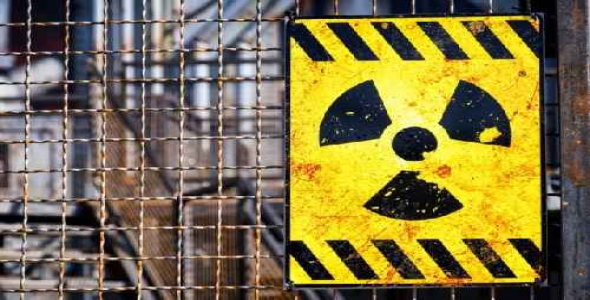 مباني راكتورهاي هسته اي