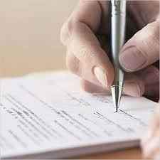 
	تحقیق ضمانت نامه
