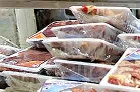 
	پاورپوینت روش هاي نگهداري مواد غذايي به وسيله سرما
