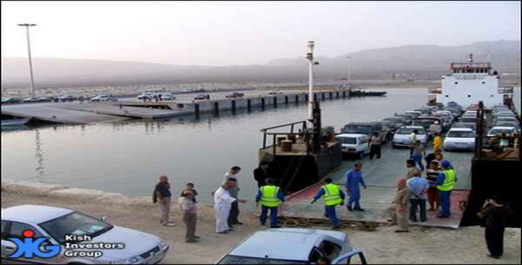     پاورپوینت مكانیابی با استفاده از سیستم اطلاعات جغرافیایی - مطالعه موردی اسكله بندر عباس - فروشگاه فایل
