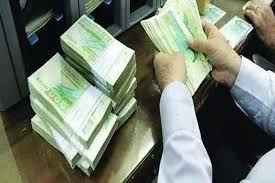 
	تحقیق بررسی رابطه قیمت تمام شدۀ جذب سپرده های مؤثر و درآمد حاصل از آنها
