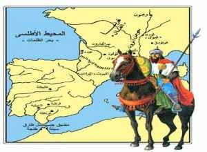 
	تحقیق تاريخ اندلس
