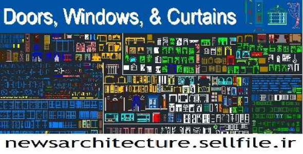 بلوک اتوکد ترکیبی ( پرده ، پنجره ، در ) 4