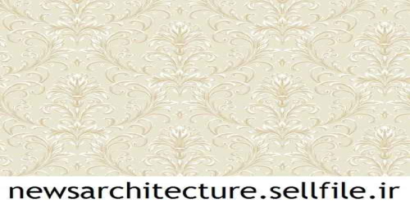 به روز ترین متریال کاغذ دیواری 12