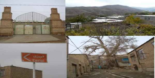     پاورپوینت بررسی، شناخت و معرفی روستای فریزی - فروشگاه فایل
