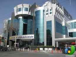 
	پاورپوینت مجتمع تجاری تفریحی ستاره فارس
