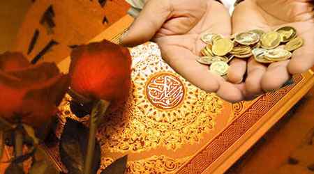 
	تحقیق مهريه در اسلام
