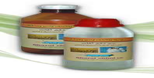 
	پاورپوینت مصرف بیش از حد ارگانوفسفره
