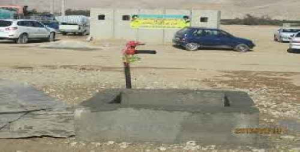 پرسشنامه اسکان عشایر و توسعه