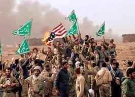 
	پاورپوینت نتایج و دستاوردهای دفاع مقدس
