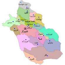 
	پاورپوینت معرفی استان فارس
