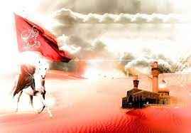 
	پاورپوینت نظام سیاسی اسلام و رهبری دینی در عصر غیبت
