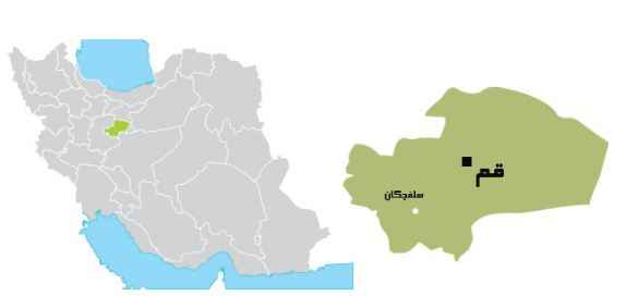 
	پاورپوینت معرفی استان قم
