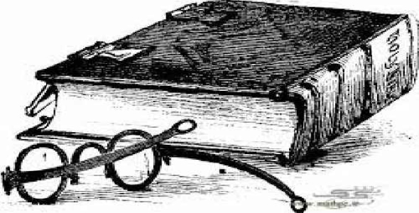 ریاضیات عمومی 1 کلیه رشته ها فنی مهندسی