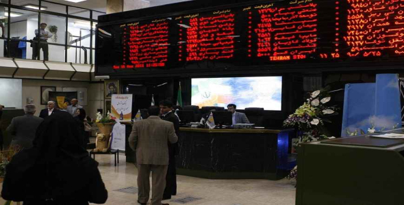 
	پاورپوینت سرمایه گذاری در بورس اوراق بهادار تهران
