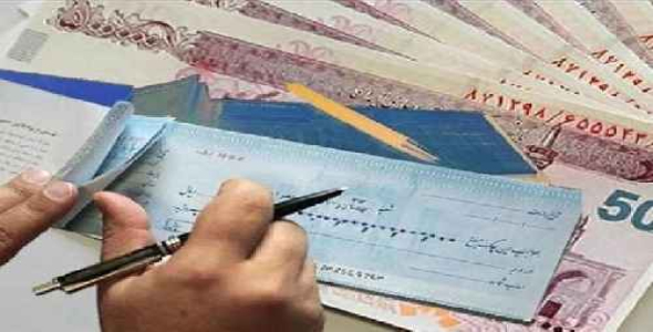 ظهر نويسي مقررات و انواع آن      65ص