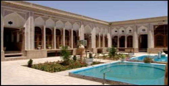 پاورپوینت باغ موزه آب