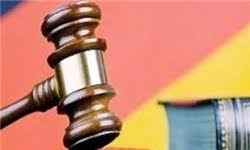 
	تحقیق سن مسئولیت كیفری اطفال در مقررات حقوق داخلی و بین المللی
