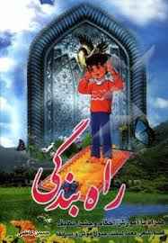 
	پاورپوینت کدام نماز واجب است که سوره ندارد؟
