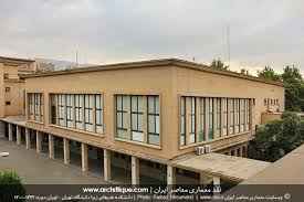 
	پاورپوینت نقد دانشکده هنرهای زیبا و دانشکده معماری هلند
