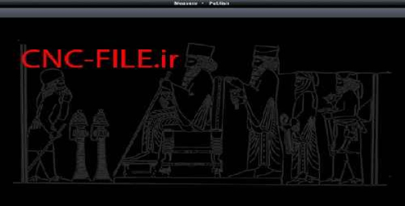 طرح پاسارگاد , هخامنشیان و فروهر | فرمت dwg آماده اجرا با  CNC
