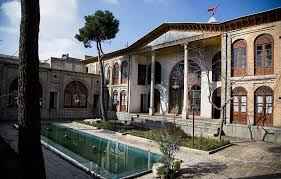 
	تحقیق حسينیه بيگلربيگي
