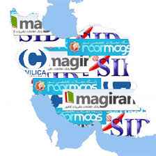 
	پاورپوینت آشنایی با مفاهیم و روش های جستجو در اینترنت و پایگاه های اطلاعاتی
