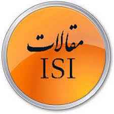 
	پاورپوینت اصول مقاله نويسی ISI
