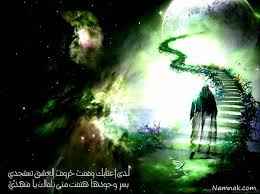 
	تحقیق امام زمان (ع)
