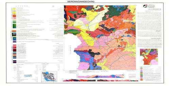 نقشه و گزارش زمین شناسی 100.000 سرو 