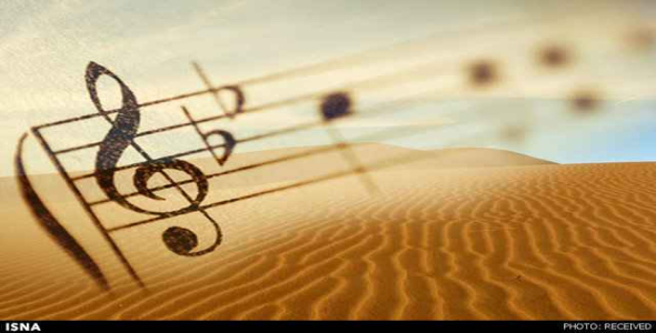 
	تحقیق موسیقی از نظر اسلام
