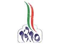 
	پاورپوینت گام دوم انقلاب
