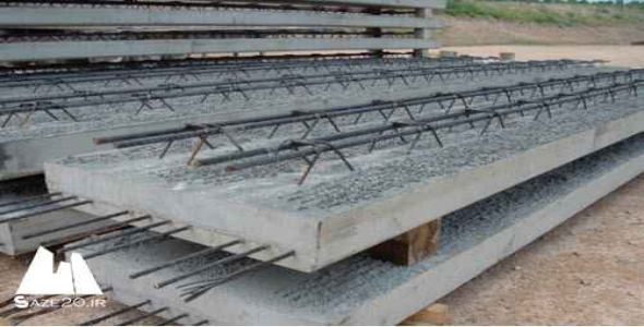 پاورپوینت خوردگی بتن‌ آرمه