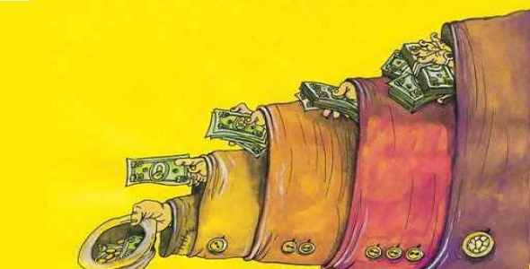 
	تحقیق گران فروشی
