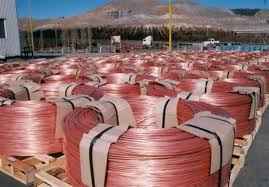 
	تحقیق شرکت صنایع مس
