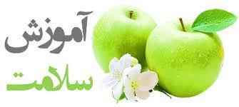 
	پاورپوینت کارگاه توجیهی ارتقای سلامت و آموزش بهداشت
