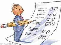 
	پاورپوینت انواع پرسش هاي امتحاني و اصول وضوابط نوشتن آنها
