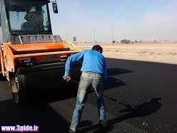 
	تحقیق استفاده از الياف در آسفالت
