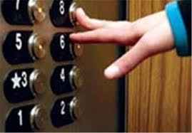 
	تحقیق مرگ و مير و صدمات ناشي از آسانسورها و پله برقي ها
