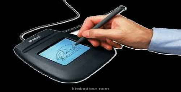 امضاء الکترونیکی