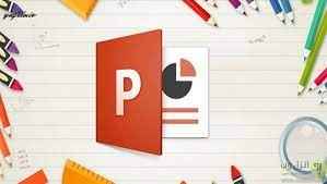 
	پاورپوینت فصل پانزدهم مديريت منابع انساني و چرخه حقوق و دستمزد
