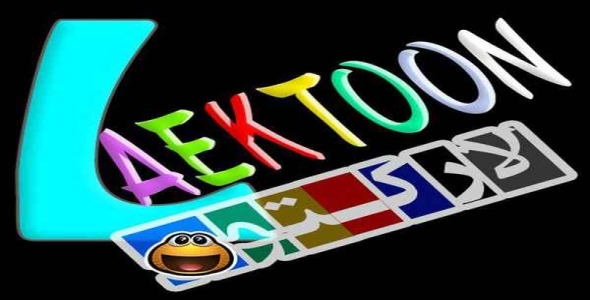     بلوغ و ناگهان همه چیز تغییر می كند - فروشگاه فایل
