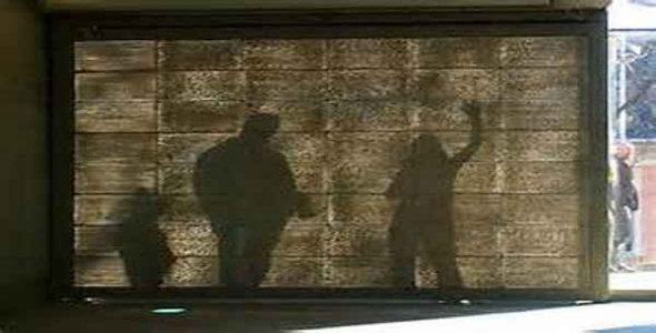     پاورپوینت بتن شفاف - فروشگاه فایل
