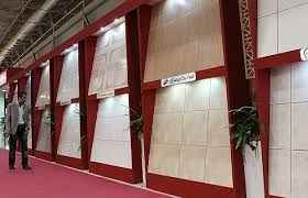 
	تحقیق صنعت کاشی
