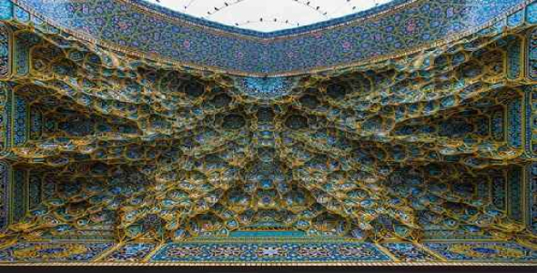 دانلود پاورپوینت آشنايي با معماري اسلامي