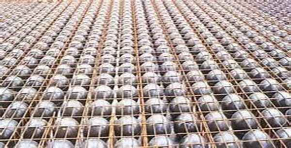     پاورپوینت مقایسه دال مجوف بادکنکی با دال توپر - فروشگاه فایل
