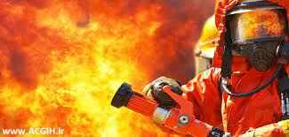 
	پاورپوینت ايمني و اطفاء حريق
